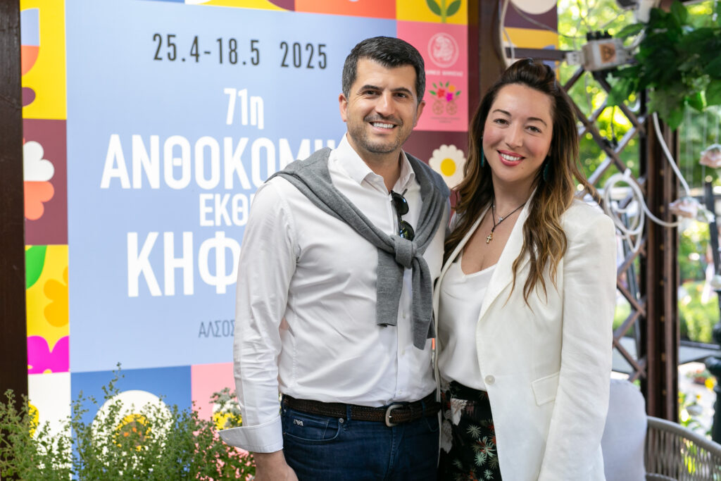 Μαγευτική η τελετή λήξης της 71ης Ανθοκομικής Έκθεσης Κηφισιάς