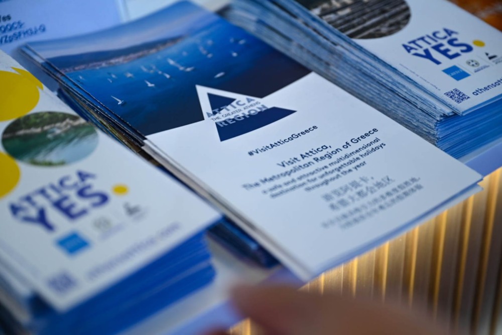 Νίκος Χαρδαλιάς από Σαγκάη: «Η Μητροπολιτική Αττική έχει θέση στον παγκόσμιο χάρτη. Δεν ακολουθεί. Πρωτοπορεί, συνδέεται, ηγείται, ανοίγει νέους δρόμους» 46 IMG-20250528-WA0090-Αντιγραφή-1000x667