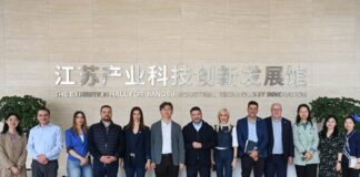 Νίκος Χαρδαλιάς από τη Ζιανγκσού: «Διευρύνουμε το δίκτυο αυτοδιοικητικής συνεργασίας της Αττικής με τα σημαντικότερα οικονομικά κέντρα της Κίνας»