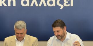 Νίκος Χαρδαλιάς: «Κάνουμε πράξη τη δέσμευσή μας για τη δημιουργία υπογείου πάρκινγκ στη Νέα Ιωνία – Ανταποκρινόμαστε με έργα στα χρόνια αιτήματα των τοπικών κοινωνιών»
