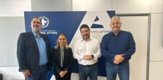 Νίκος Χαρδαλιάς: “Στηρίζουμε ενεργά τις προσπάθειες της Ελληνικής Ομοσπονδίας Αθλητισμού Κωφών για τη διοργάνωση των Ολυμπιακών Αγώνων Κωφών το 2029 στη Μητροπολιτική Αττική μας”