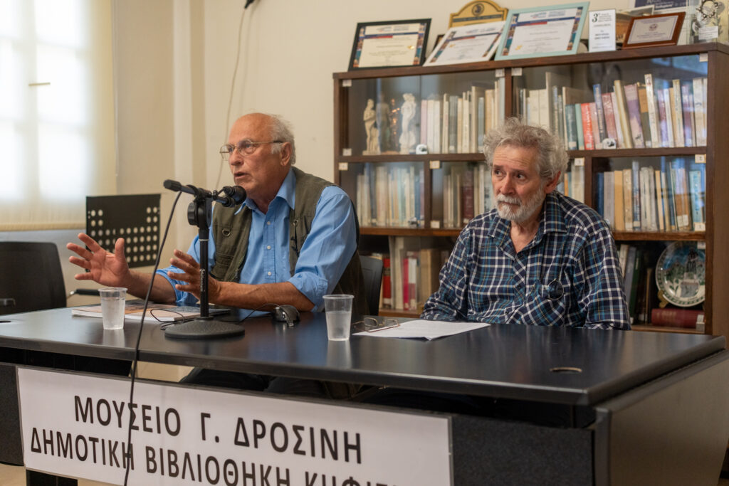 Ο Β. Αγτζίδης και ο Χ. Μαχαιρίδης μίλησαν στο Eλεύθερο Πανεπιστήμιο Κηφισιάς