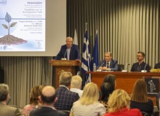 Τις επιπτώσεις της περιβαλλοντικής ρύπανσης στη αναπαραγωγική υγεία και τρόπους περιορισμού της έκθεσης ανέπτυξαν ειδικοί επιστήμονες στη εκστρατεία ευαισθητοποίησης “Planet Be”