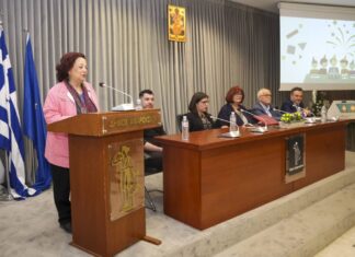 Υπό την αιγίδα του Δήμου Αμαρουσίου η παρουσίαση του παιδικού βιβλίου «Μια Αχώριστη Παρέα-Ποιήματα για παιδιά» της συγγραφέως Θωμαής Καραλάζου