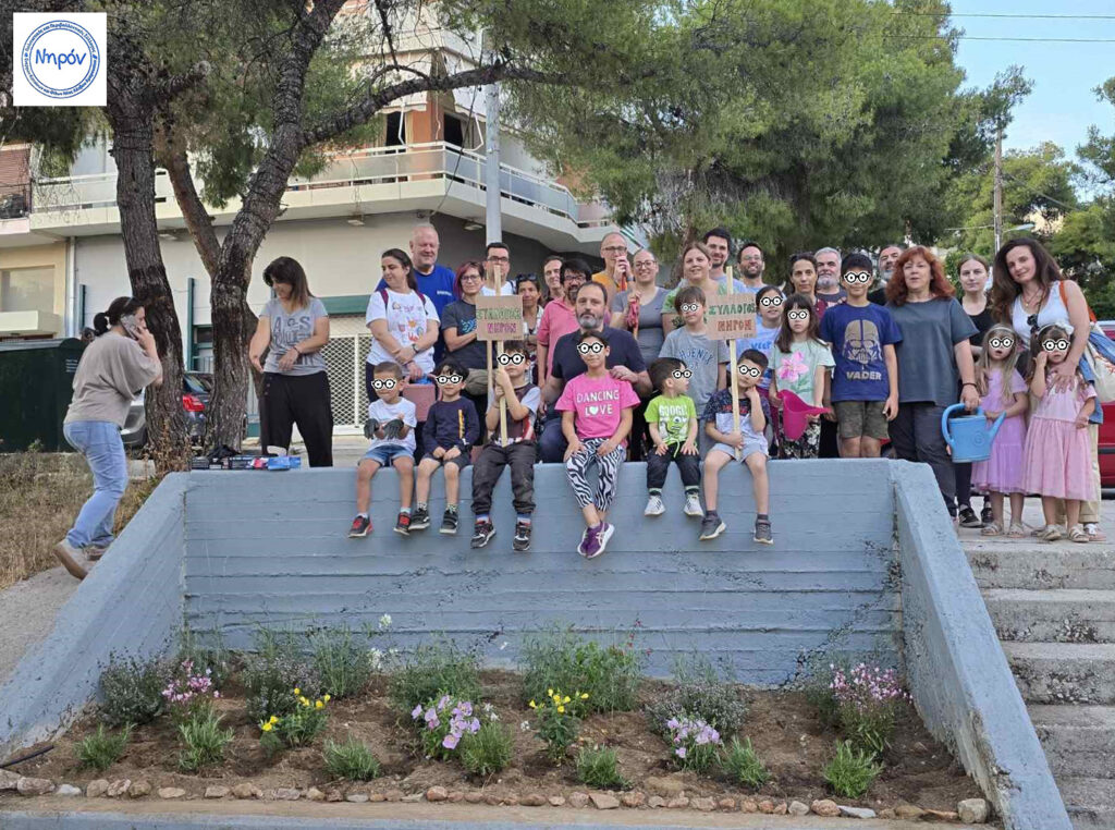 Μια Κυριακή για το Περιβάλλον: Δράσεις, Δημιουργία και Εθελοντισμός στη Νέα Λέσβο Αμαρουσίου