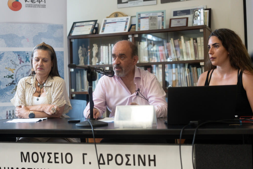 Ημερίδα ενημέρωσης–ευαισθητοποίησης για την έγκαιρη πρόληψη του καρκίνου στην Έπαυλη Δροσίνη