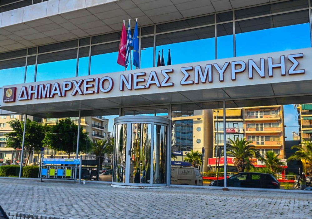 Νίκος Χαρδαλιάς από τη Νέα Σμύρνη: «Κάνουμε πράξη τις δεσμεύσεις μας σε κάθε γειτονιά» 24 IMG-20250619-WA0094-1000x703