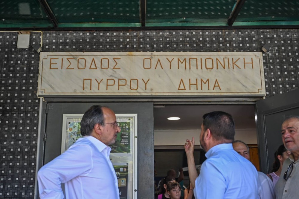 Νίκος Χαρδαλιάς από τη Νέα Σμύρνη: «Κάνουμε πράξη τις δεσμεύσεις μας σε κάθε γειτονιά» 40 IMG-20250619-WA0075-1000x666