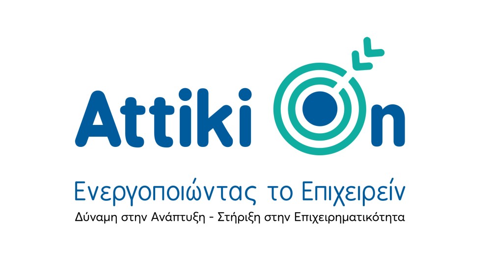 Νίκος Χαρδαλιάς: «Η στήριξη του επιχειρείν στην Αττική αποτελεί όχι μόνο περιφερειακή, αλλά εθνική αναγκαιότητα» 4 AttikiON_logo-1000x541