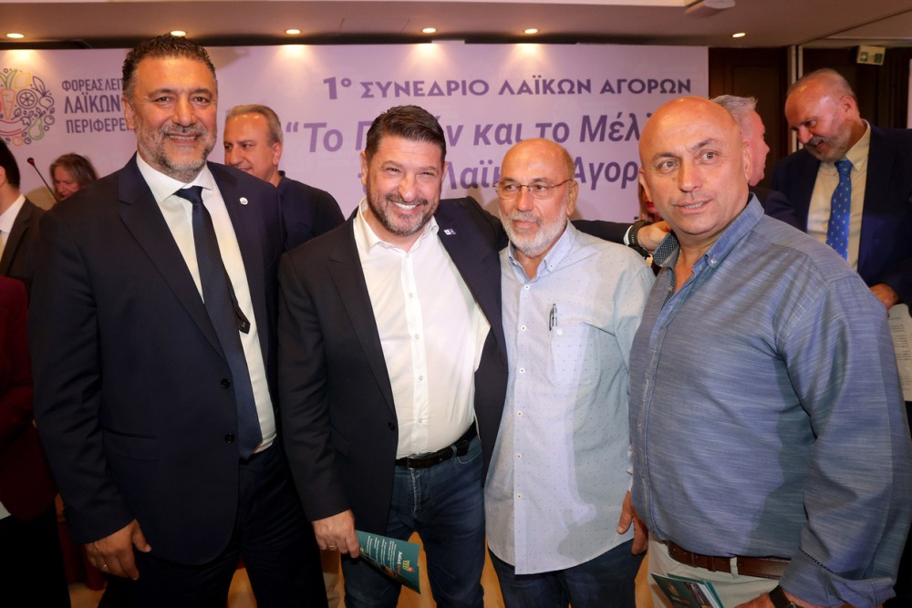 Νίκος Χαρδαλιάς: «Μονόδρομος ο εκσυγχρονισμός και η στήριξη της λειτουργίας των λαϊκών αγορών» 31 G44A7822-1000x667