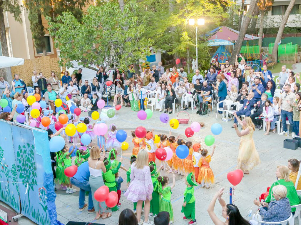 «Πόλκα Φροέλεν»: Αποχαιρέτησαν τη χρονιά με ένα μαγικό ταξίδι στο "Νησί των Συναισθημάτων"