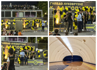 Στη φιέστα του ΚΑΟΛ ο Δήμαρχος Λυκόβρυσης – Πεύκης, Μάριος Ψυχάλης