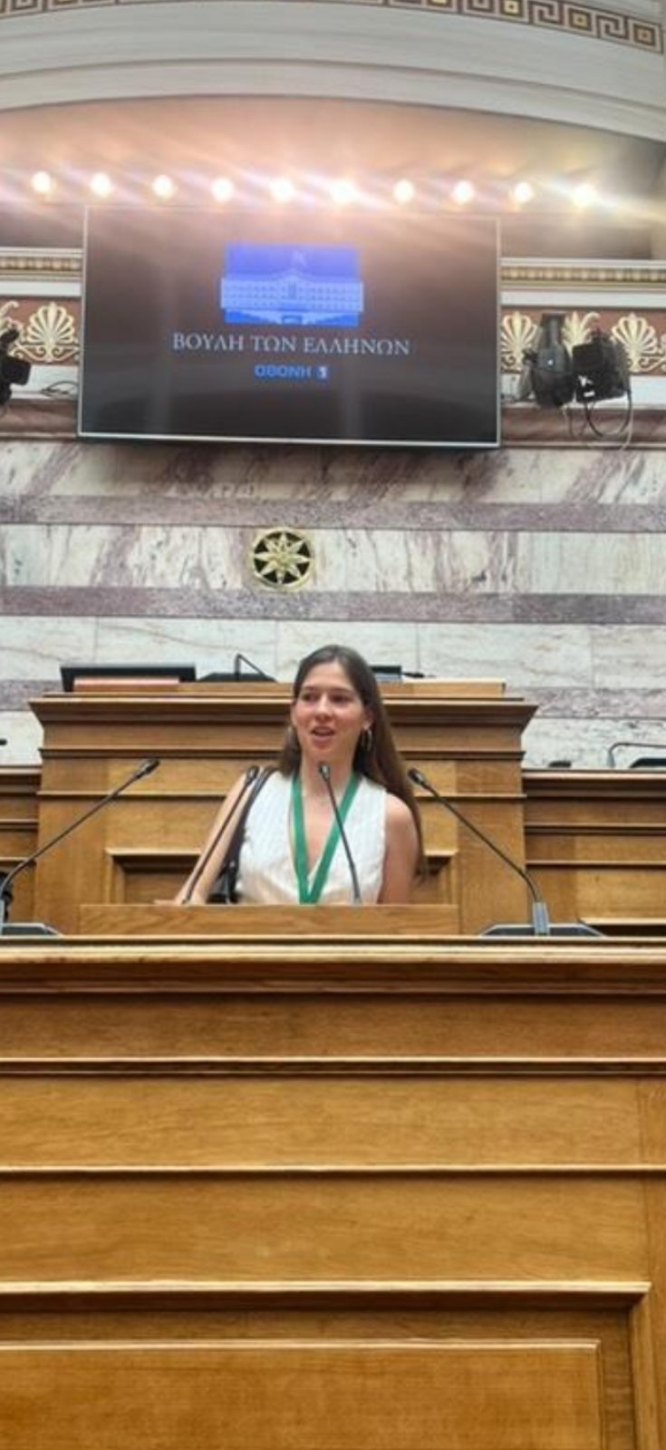 Από τα θρανία του 1ου ΓΕΛ Κηφισιάς, στα έδρανα του Κοινοβουλίου η Αναστασία Ευγενία Αρβανιτάκη 8 Alt