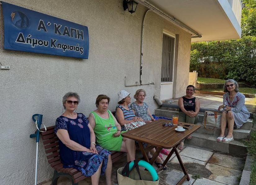 Με περισσότερες από 300 συμμετοχές ολοκληρώθηκαν για φέτος τα δωρεάν θαλάσσια μπάνια των ΚΑΠΗ Κηφισιάς 15 Alt