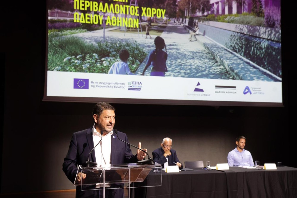 Νίκος Χαρδαλιάς: «3,18 εκατ. ευρώ για την ανάπλαση του περιβάλλοντος χώρου του Ωδείου Αθηνών» 18 IMG-20250729-WA0026-1000x667