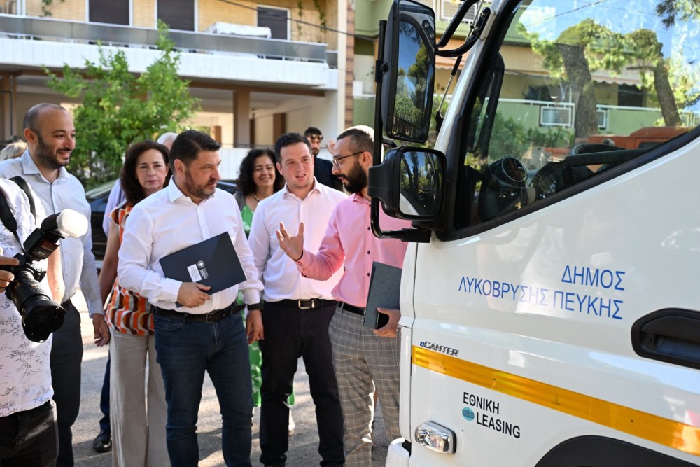 Νίκος Χαρδαλιάς από Λυκόβρυση – Πεύκη: «Ο πήχης πρέπει να είναι ψηλά. Οι πολίτες έχουν συγκεκριμένες αγωνίες και εμείς είμαστε εδώ για να κάνουμε την καθημερινότητά τους καλύτερη» 26 IMG-20250715-WA0076-1000x667