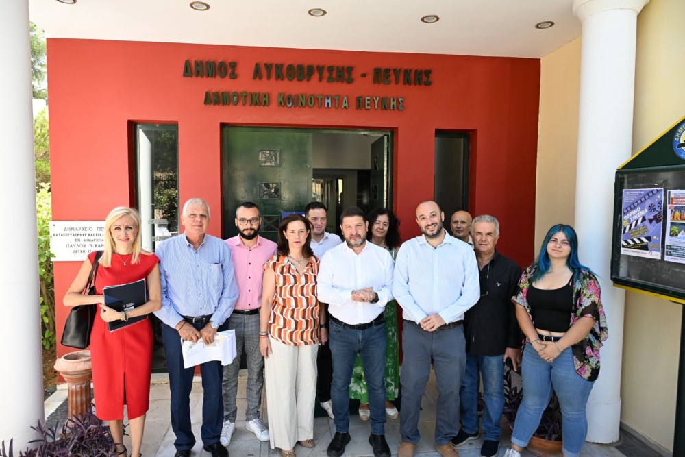 Νίκος Χαρδαλιάς από Λυκόβρυση – Πεύκη: «Ο πήχης πρέπει να είναι ψηλά. Οι πολίτες έχουν συγκεκριμένες αγωνίες και εμείς είμαστε εδώ για να κάνουμε την καθημερινότητά τους καλύτερη» 42 IMG-20250715-WA0083-1000x667