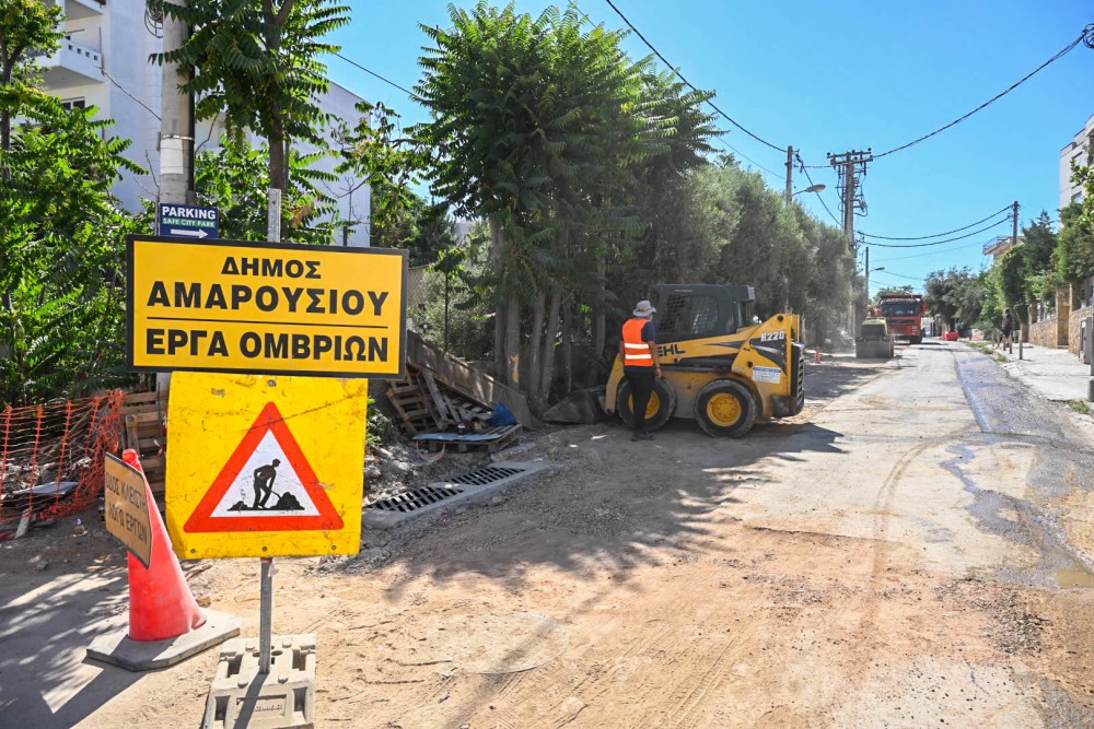 Νίκος Χαρδαλιάς από Μαρούσι: «Δεν ήταν εύκολη η ‘άσκηση’ στην Περιφέρεια Αττικής – Απεμπλέκουμε οριστικά το αντιπλημμυρικό έργο στο ρέμα Σαπφούς μετά από πολυετείς γραφειοκρατικές αγκυλώσεις» 35 DSC_9563-1000x667