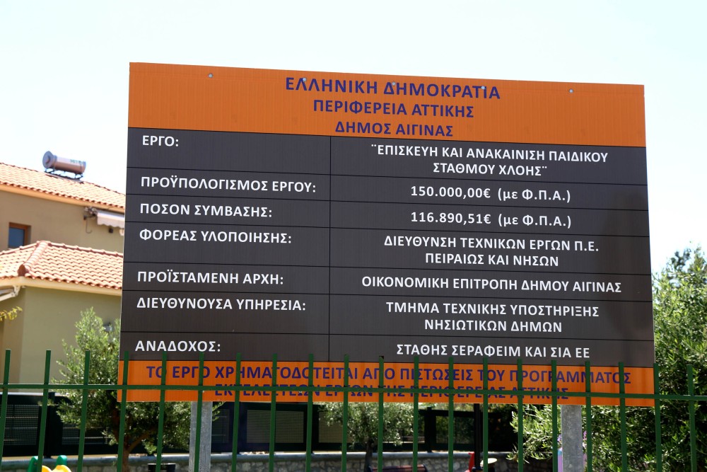 17-1000x667
