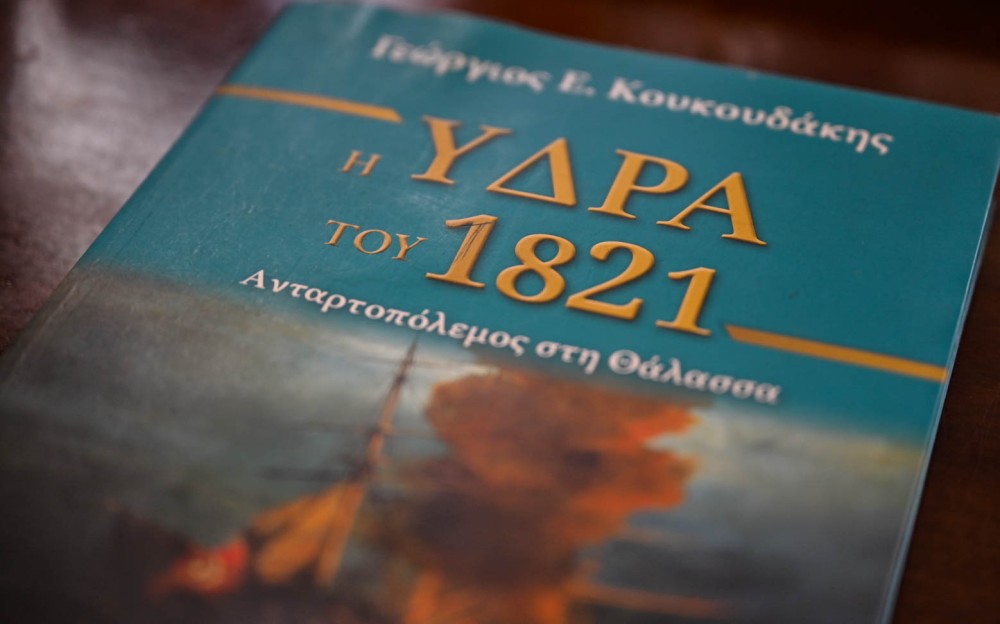 Νίκος Χαρδαλιάς από την Ύδρα: «10,9 εκατ. ευρώ από την Περιφέρεια για την αναβάθμιση των υποδομών του νησιού» 38 IMG_4-1-1000x624