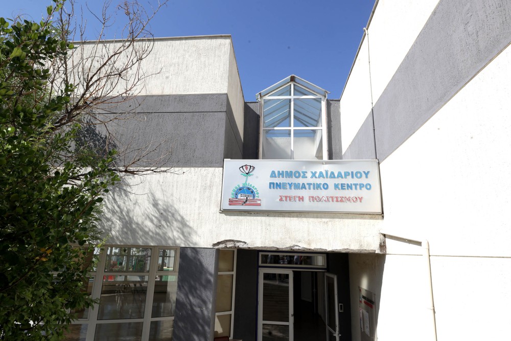 Νίκος Χαρδαλιάς από το Χαϊδάρι: «Με σχέδιο και αποφασιστικότητα θωρακίζουμε τις υποδομές της Δυτικής Αθήνας, αναβαθμίζουμε την ποιότητα ζωής των κατοίκων» 32 G44A8540-1000x667