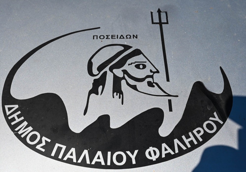 Νίκος Χαρδαλιάς από το Παλαιό Φάληρο: «Κάθε έργο που υλοποιούμε έχει συγκεκριμένο σχέδιο ολοκλήρωσης, χρηματοδότηση και στόχευση που ανταποκρίνεται στις ανάγκες των πολιτών» 44 IMG_3830-1000x699