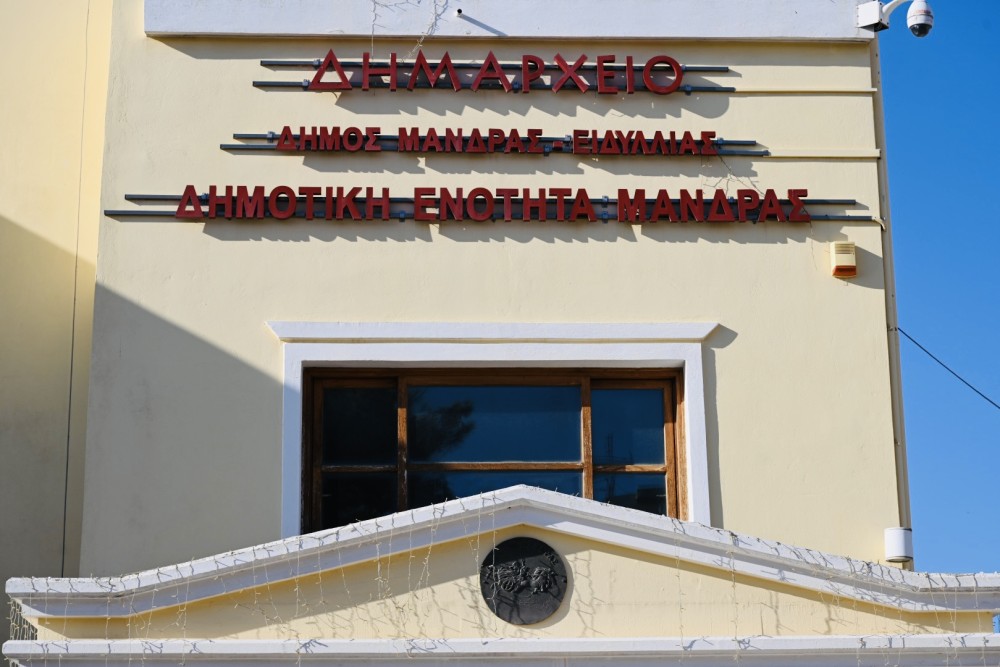 Νίκος Χαρδαλιάς από τον Δήμο Μάνδρας – Ειδυλλίας: «Η Δυτική Αττική γυρίζει σελίδα με έργα που σώζουν ζωές και ενισχύουν την ανάπτυξη» 34 1-1000x667