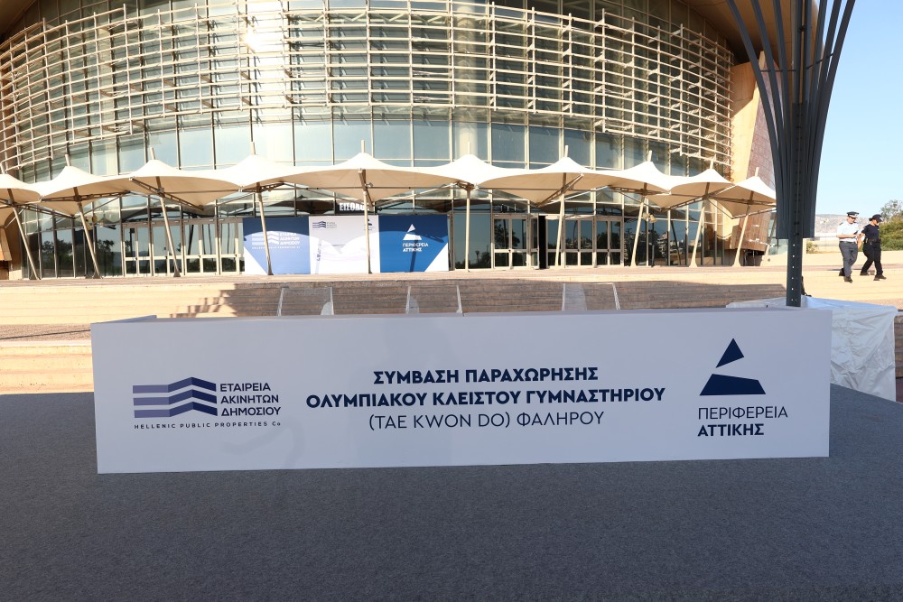 Νίκος Χαρδαλιάς: «Επαναξιοποιούμε ένα κορυφαίο τοπόσημο προς όφελος του πολιτισμού και της κοινωνίας» 41 NZ1A4112-1000x667