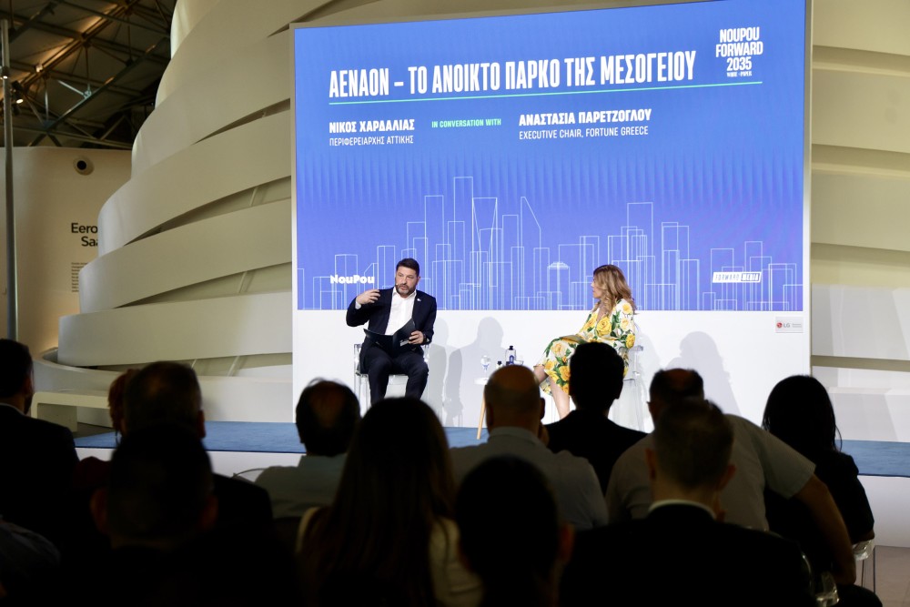 Νίκος Χαρδαλιάς: «Με το Νέο Μητροπολιτικό Πάρκο στον Φαληρικό Όρμο, η Αττική ξαναβλέπει τη θάλασσα έπειτα από 60 ολόκληρα χρόνια» 17 G44A8615-1000x667
