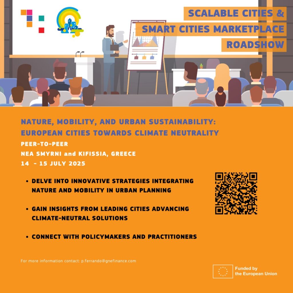 «Scalable Cities & Smart Cities Marketplace Roadshow»: Ο Δήμος Κηφισιάς σε Ευρωπαϊκό Ρόλο φιλοξενεί εκδήλωση για την κλιματική ουδετερότητα, 15/7 στο Δημαρχείο 3 «Scalable Cities & Smart Cities Marketplace Roadshow»: Ο Δήμος Κηφισιάς σε Ευρωπαϊκό Ρόλο φιλοξενεί εκδήλωση για την κλιματική ουδετερότητα, 15/7 στο Δημαρχείο