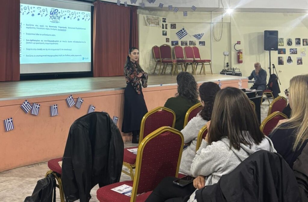 «It’s up to Youth»: Απολογισμός δράσεων του προγράμματος Ψυχοκοινωνικών Παρεμβάσεων για Εφήβους που υλοποιεί ο Δήμος Kηφισιάς