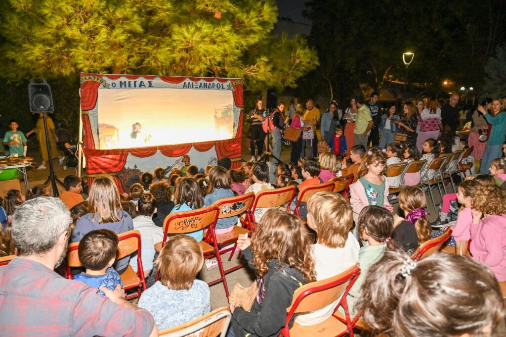 Ενθουσίασε ο Καραγκιόζης στο Νησί των Πειρατών