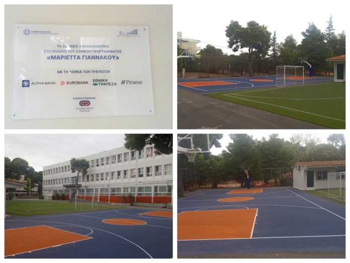 Ολοκληρώθηκαν οι εργασίες στο προαύλιο του 1ου Γυμνασίου Πεύκης_68cc48c48b563.jpeg