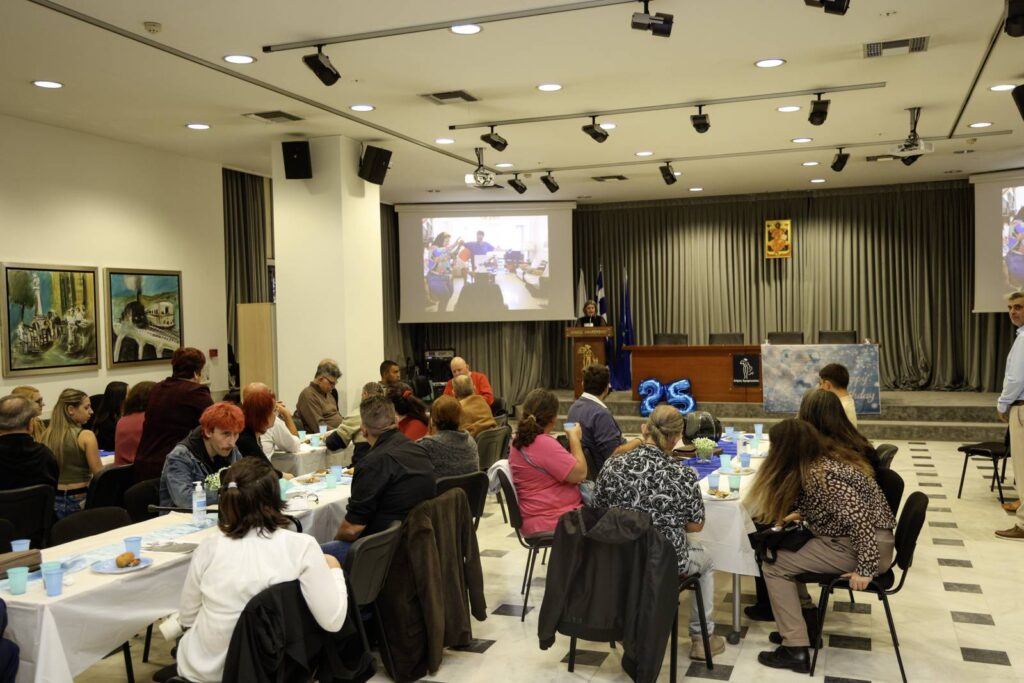 25 χρόνια λειτουργίας του ξενώνα ΑΡΙΑΔΝΗ από την Ε.Π.Α.Ψ.Υ. 4 25 χρόνια λειτουργίας του ξενώνα ΑΡΙΑΔΝΗ από την Ε.Π.Α.Ψ.Υ.