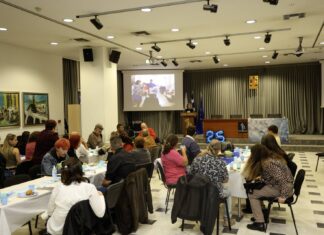 25 χρόνια λειτουργίας του ξενώνα ΑΡΙΑΔΝΗ από την Ε.Π.Α.Ψ.Υ.