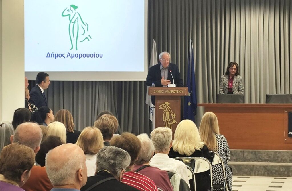 Εορτασμός της Εθνικής Επετείου της 28ης Οκτωβρίου από τα ΚΑΠΗ του Δήμου Αμαρουσίου 4 Εορτασμός της Εθνικής Επετείου της 28ης Οκτωβρίου από τα ΚΑΠΗ του Δήμου Αμαρουσίου