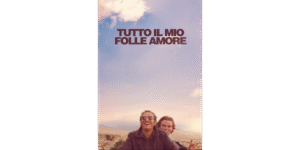 Ημέρες Κινηματογράφου» – Πρόγραμμα Οκτωβρίου 2025