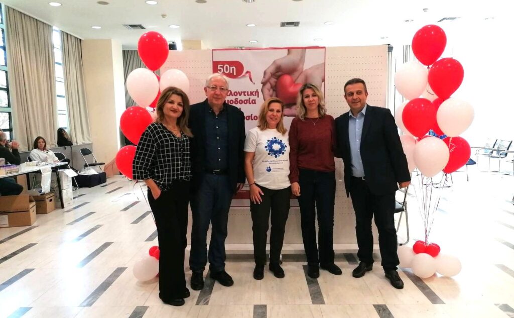 Με επιτυχία διεξήχθη η 50η Επετειακή Εθελοντική Αιμοδοσία του Δήμου Αμαρουσίου, ενισχύοντας τη Δημοτική Τράπεζα Αίματος με 212 φιάλες αίματος