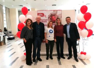 Με επιτυχία διεξήχθη η 50η Επετειακή Εθελοντική Αιμοδοσία του Δήμου Αμαρουσίου, ενισχύοντας τη Δημοτική Τράπεζα Αίματος με 212 φιάλες αίματος Home