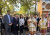 Με λαμπρότητα ο Εορτασμός του Αγίου Δημητρίου στην Κηφισιά