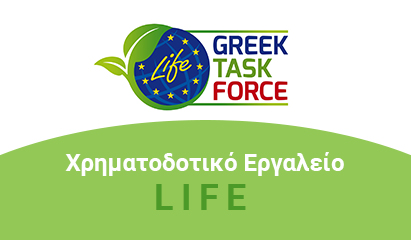 Νίκος Χαρδαλιάς από Μαρκόπουλο: «Στόχος μας μια Αττική που σέβεται τον πολίτη και επενδύει στο μέλλον του»_6901964319d37.jpeg