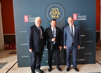 Νίκος Χαρδαλιάς: «Η ανάπτυξη της Αττικής αποτελεί εθνικό στοίχημα – Προχωράμε μπροστά με ρυθμό, ρεαλισμό και στρατηγική εξωστρέφειας»