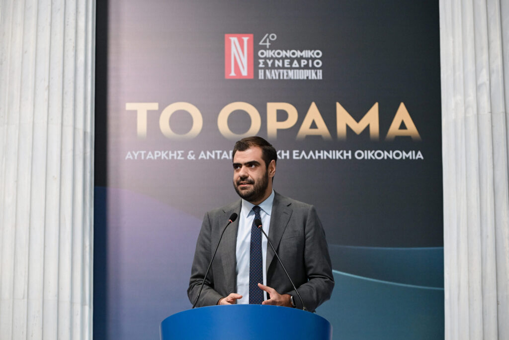 Ομιλία στο 4ο Οικονομικό Συνέδριο της εφημερίδας ΝΑΥΤΕΜΠΟΡΙΚΗ με θέμα «Το Όραμα: Αυτάρκης & Ανταγωνιστική Ελληνική Οικονομία». 5 Ομιλία στο 4ο Οικονομικό Συνέδριο της εφημερίδας ΝΑΥΤΕΜΠΟΡΙΚΗ με θέμα «Το Όραμα: Αυτάρκης & Ανταγωνιστική Ελληνική Οικονομία».