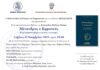 Παρουσίαση βιβλίου της Ευαγγελίας Βαλάτα-Τσιάμα “Μένανδρος ο Κηφισιεύς”, 8/11 στο Δημαρχείο