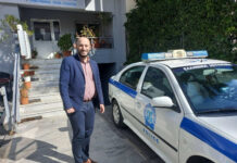 Πρόσληψη έξι (6) νέων ένστολων εργαζομένων στο Αστυνομικό Τμήμα Πεύκης