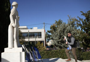 Το Χαλάνδρι τίμησε την επέτειο του ηρωικού ΟΧΙ 35 Το Χαλάνδρι τίμησε την επέτειο του ηρωικού ΟΧΙ