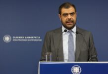 Ανακοίνωση του Υφυπουργού παρά τω Πρωθυπουργώ και Κυβερνητικού Εκπροσώπου Παύλου Μαρινάκη