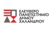 Αναβολή διάλεξης Ελεύθερου Πανεπιστημίου