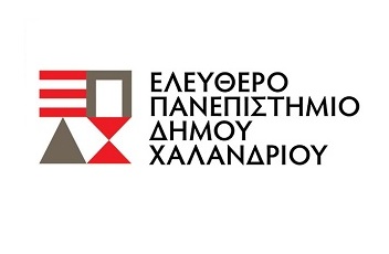 Αναβολή διάλεξης Ελεύθερου Πανεπιστημίου_69182c0d86e8a.jpeg