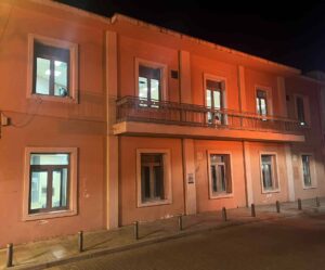 ΔΕΠΙΣ: Διοργάνωσε την εκδήλωση «Γυναικοκτονίες και άλλες μορφές ενδοοικογενειακής βίας»